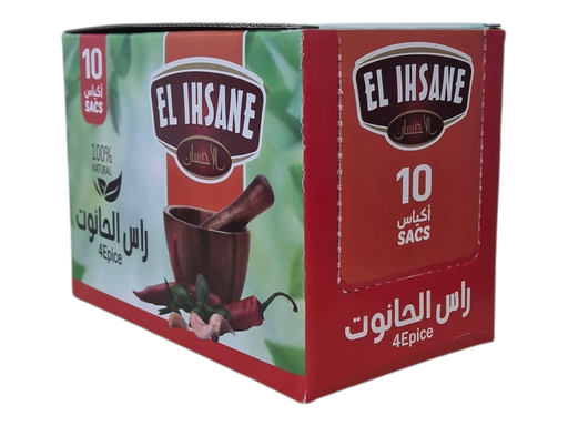EL IHSANE  4epice  100 g