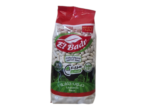 EL BADR haricot blanc 500g
