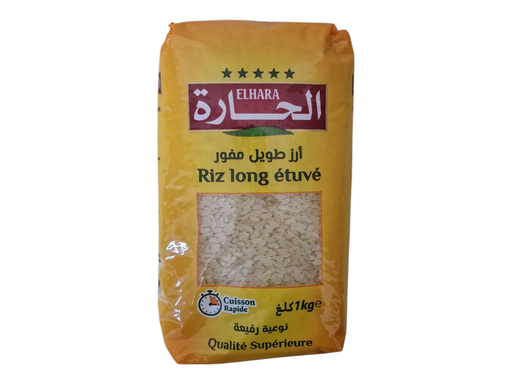 EL HARA riz long étuvé 1kg