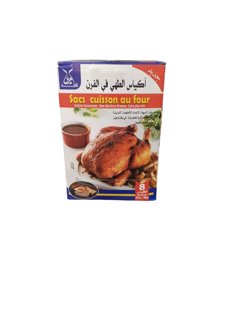 EL ARABI sacs poulets four *50p