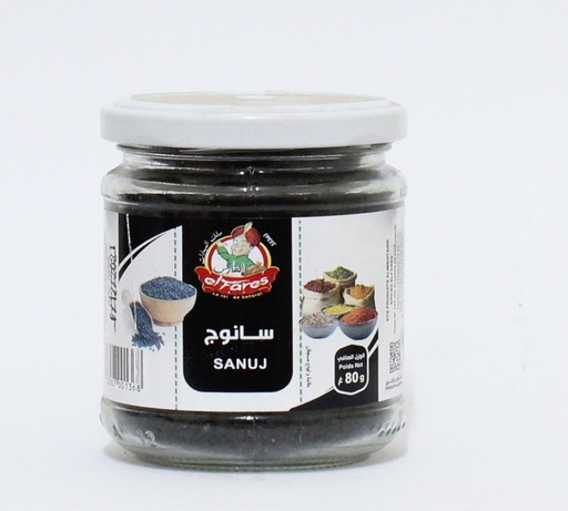 EL FARES sanuj 80g