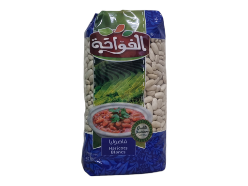 EL FAWAHA haricots blancs 1kg