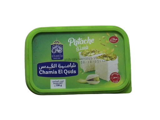 EL QODS chamia pistache 230grs