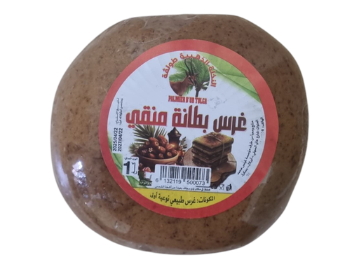 EL DAR garss lbtana mnagui 1kg