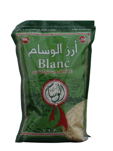 EL WISSEM blanc basmati indien 500 g