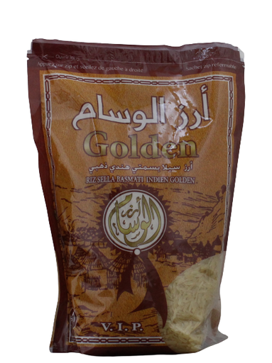 EL WISSEM  basmati golden 1 kg