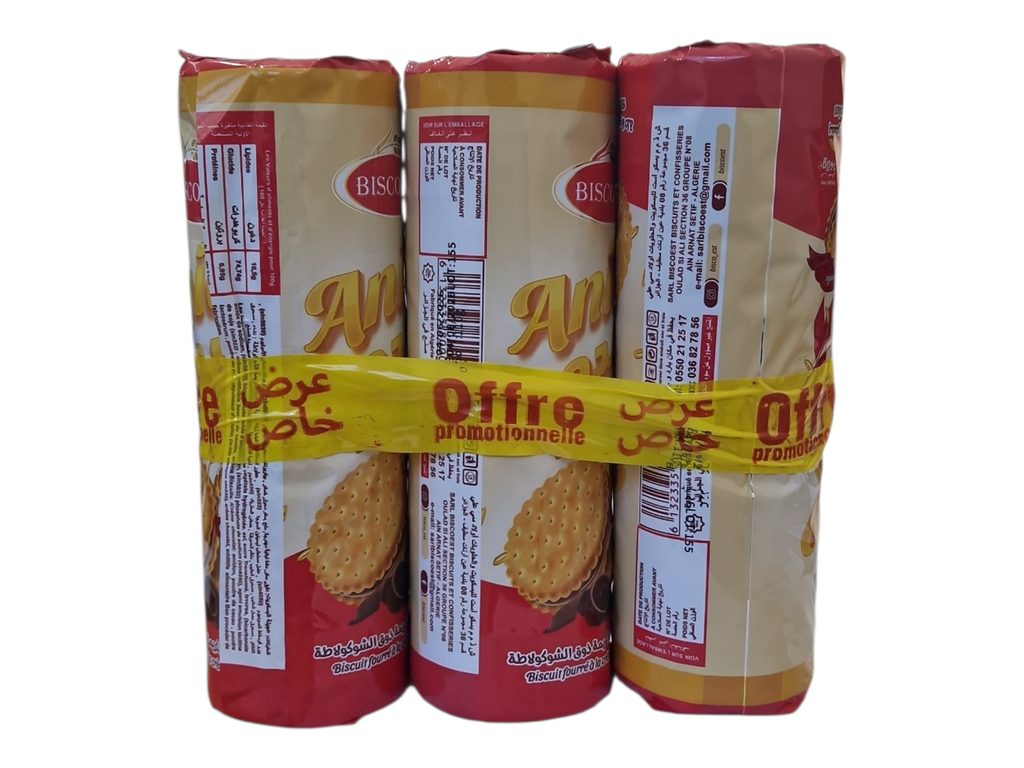 ANIDO biscuit promo *3