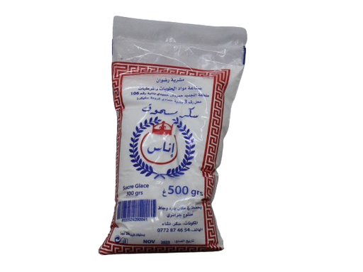 INES Sucre glace 500g
