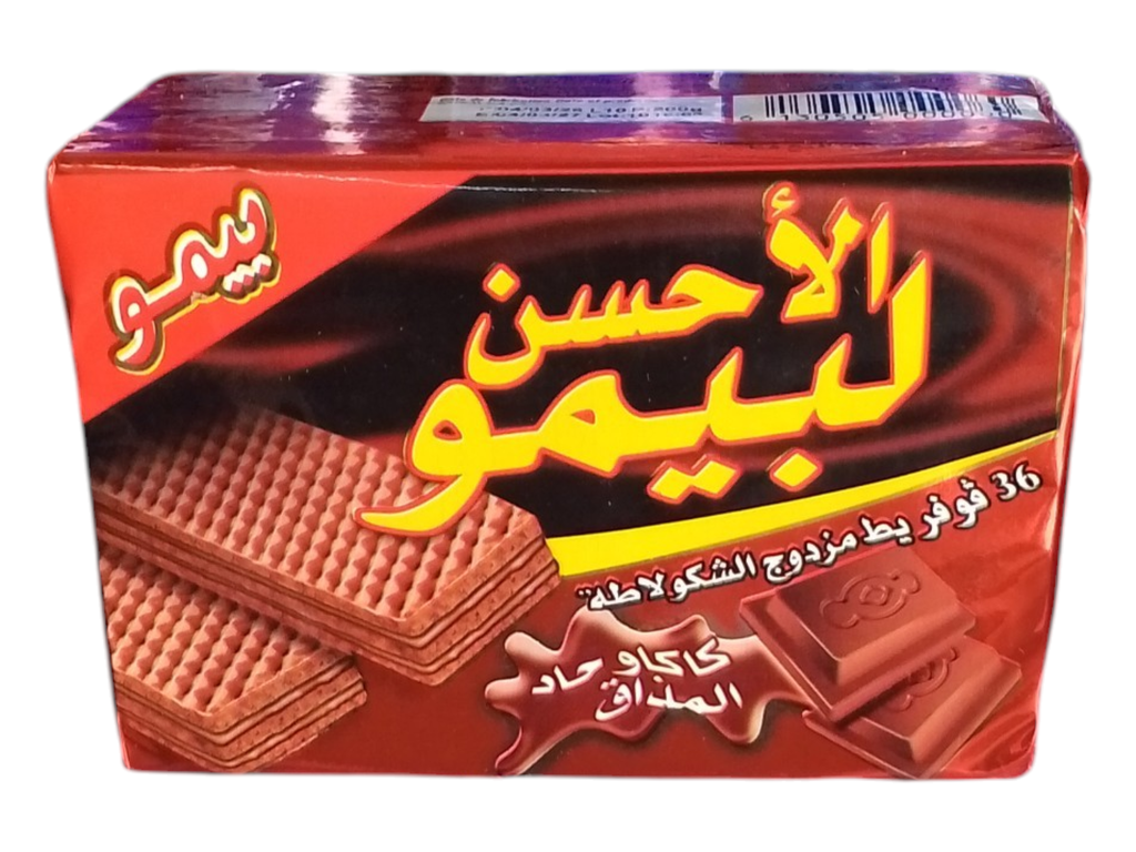 BEST OF BIMO gaufrette au cacao