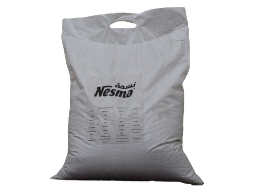 BASMATI  vrac 10kg