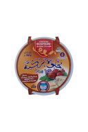 BOSPHORE chamia noisette et chocolat blanc 350g
