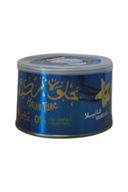BOSPHORE chamia vanille 400g