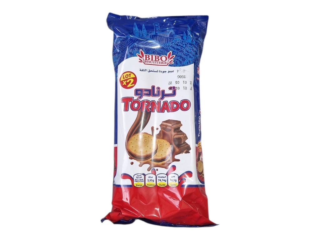 BIBO tornado biscuit *2p