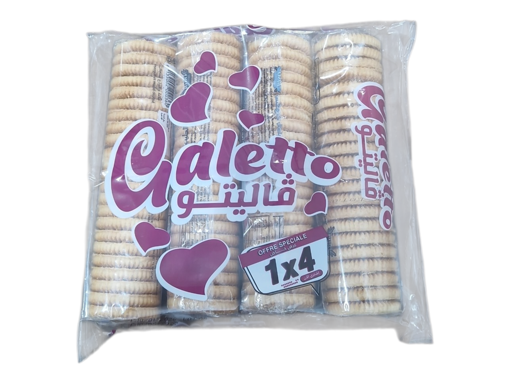 BIBO galette biscuite promo *3
