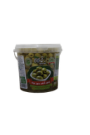 BBC olives vertes dénoyautées 750g