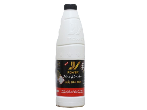 JV POWER 1l