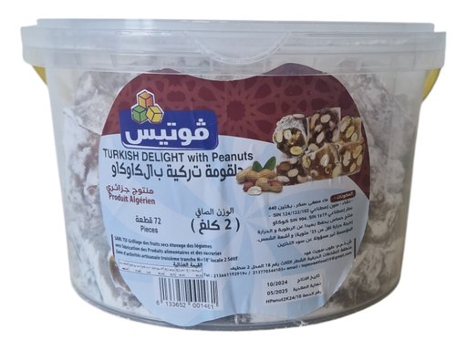 Turkish delight halcom 2k