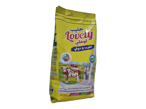LOVELY lait poudre sachet 500g
