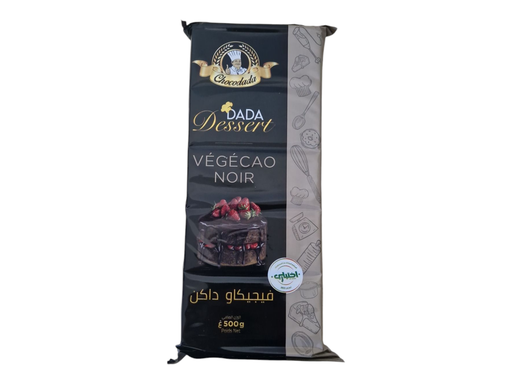DADA dessert végécao noir 500g