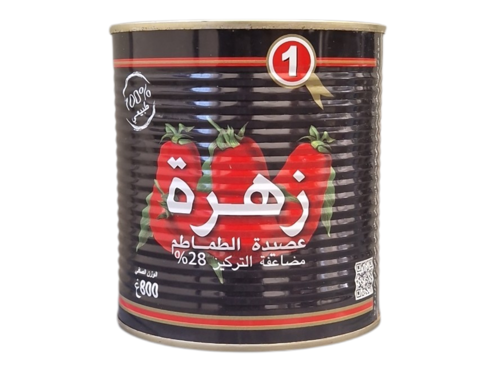 ZAHRA Tomate 800g