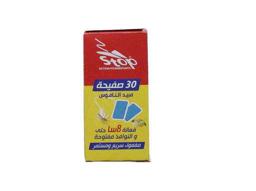 STOP pastilles anti moustiques 30p