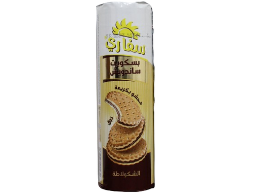SAFARI biscuits chocolat 280 G