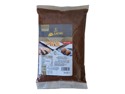 SAFARI garss pate de date sans noyaux super 1kg