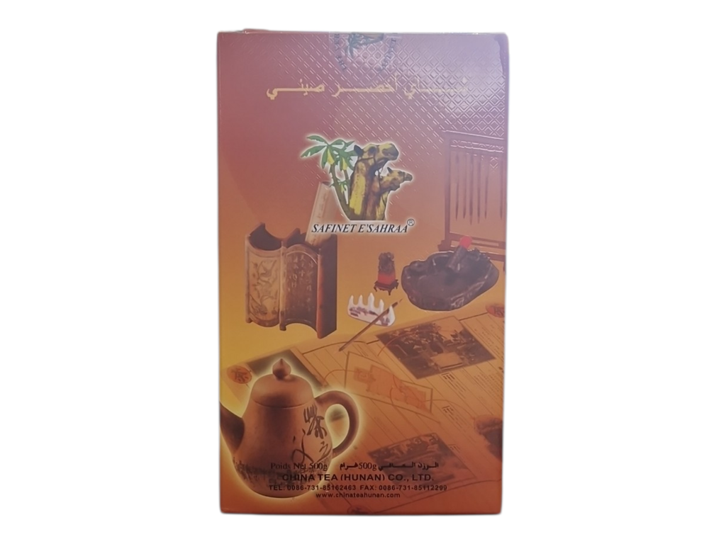 SAFINET E' SAHRAA thé vert 500g
