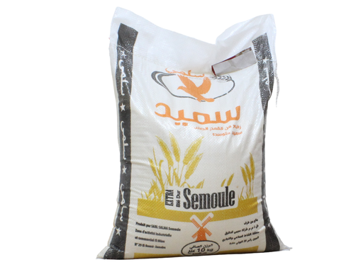 SKS semoule superieure 25k