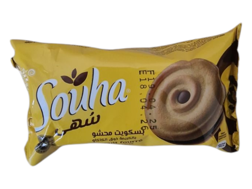 SOUHA biscuit aux chocolat 10d