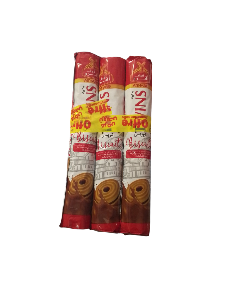 twins biscuit promo *3