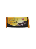 CHABA Chocolat noir