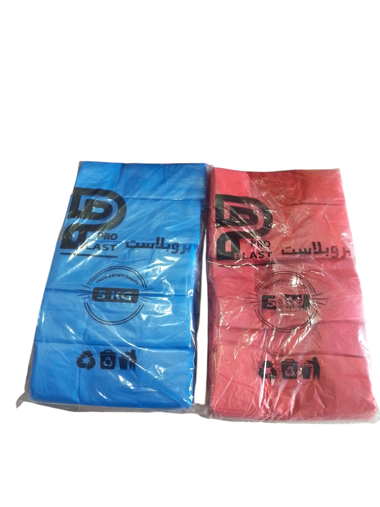 BVP sac 5kg