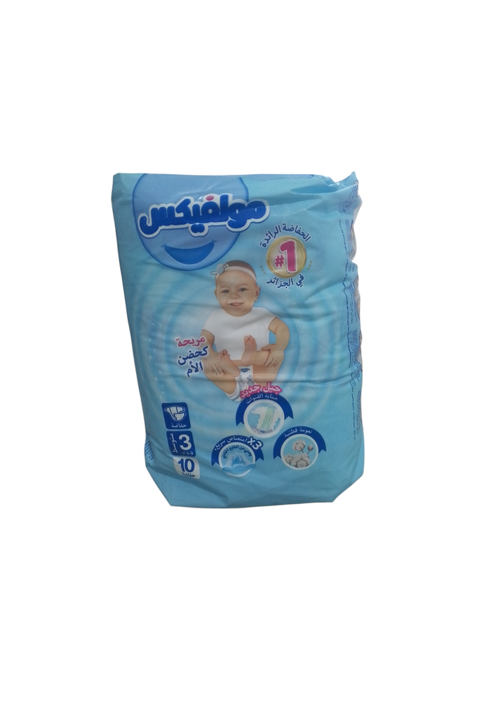 MOLFIX couche bébé n°3