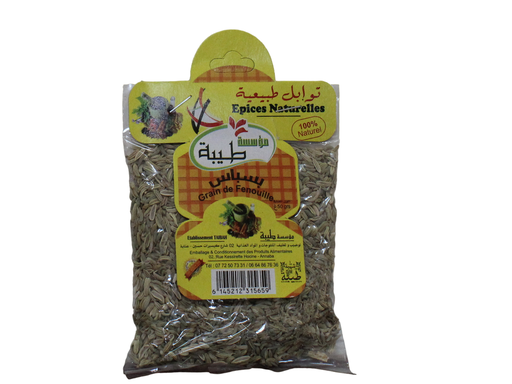TAIBA grain de fenouille 50g