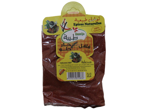 TAIBA poivrent 50g
