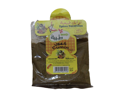 TAIBA cumin 30g