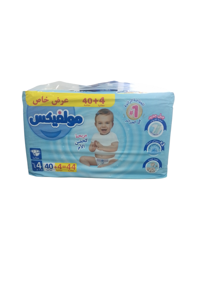 MOLFIX couche bébé n°4valise
