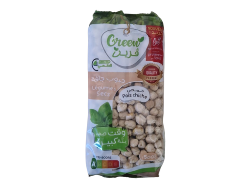 GREEN pois chiche n12 500g