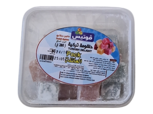 GOUTISS halkoum pack 280g