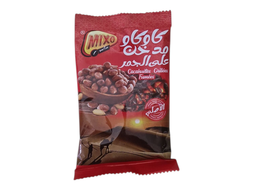MIXO cacahuète grilles fumées 70g