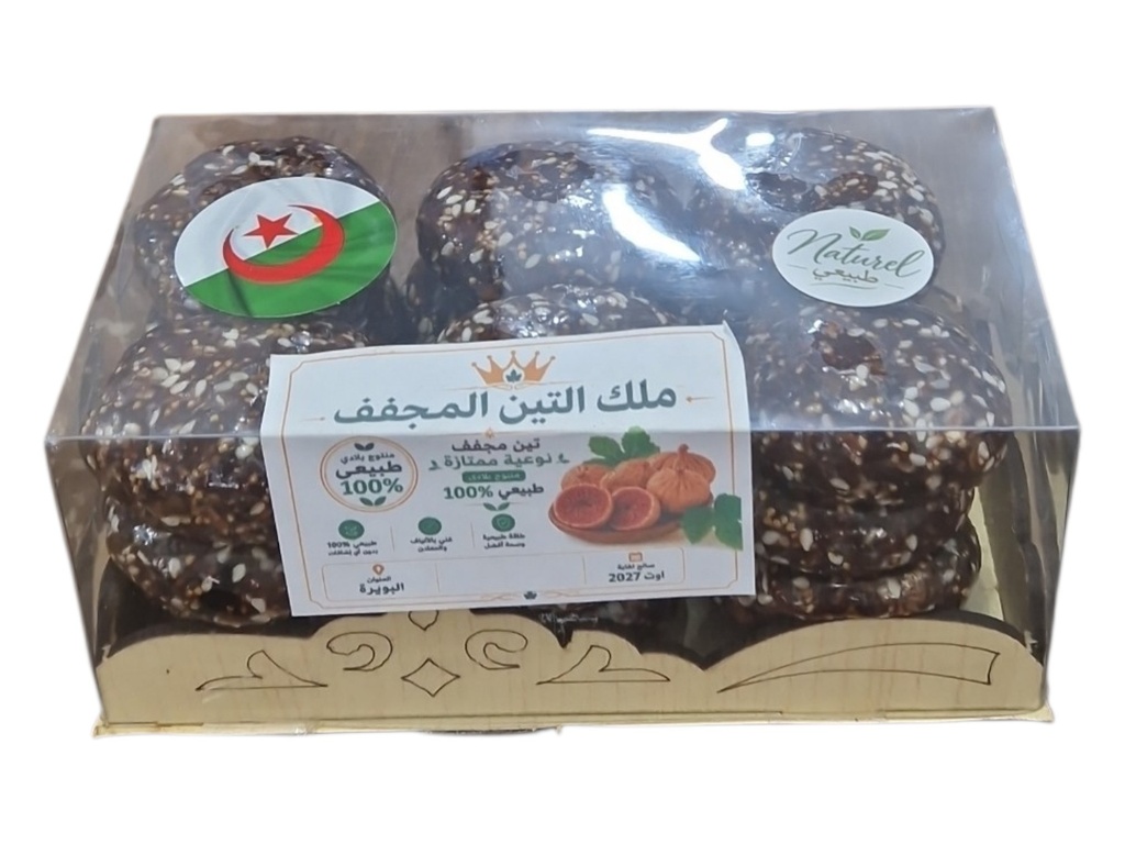 KARMOUS cofferie figues 18ps