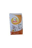 KENZA semoule extra moyenne 1kg