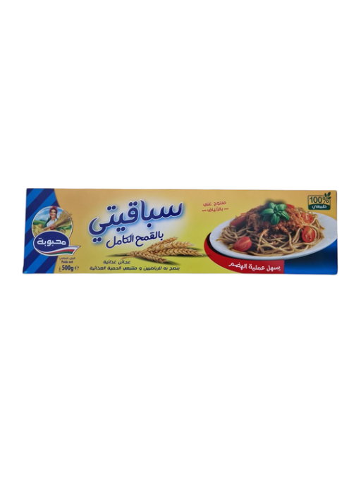 MAHBOUBA spaghetti au blé complet 500 g