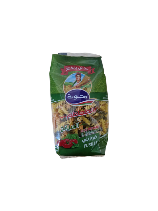 MAHBOUBA fusilli la tomate et epinard 400 g