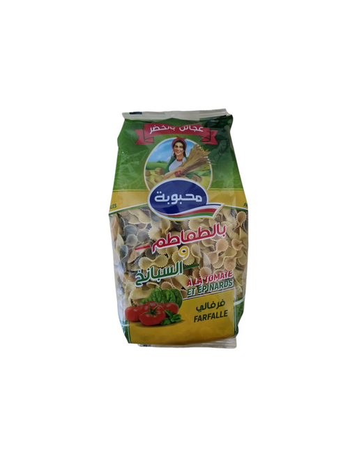 MAHBOUBA farfalle la tomate et epinard 400 g