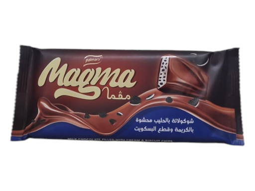 MAGMA chocolat forée de biscuit