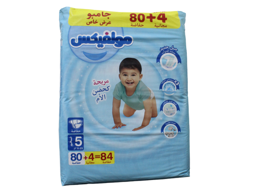MOLFIX couche bb jumbo n°5 80