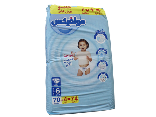 MOLFIX couche bb jumbo n°6 70