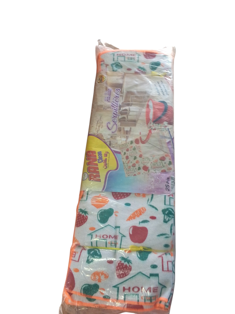 RANA serpier 50/80cm
